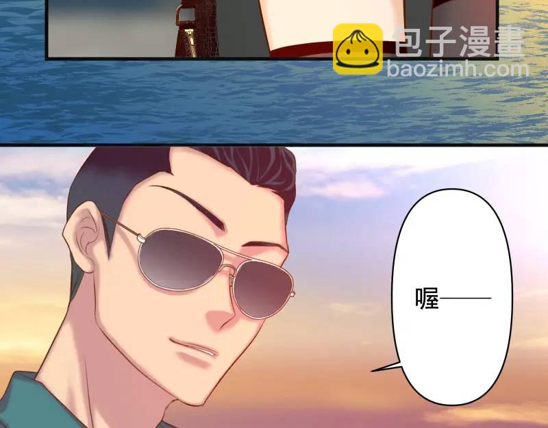 第370话 派对(1/2)-第276话