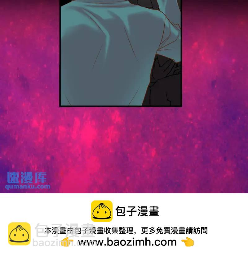 第370话 派对(1/2)-第276话