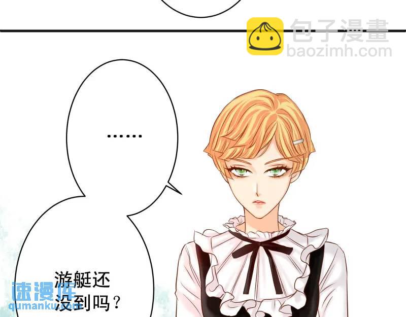 第370话 派对(1/2)-第276话