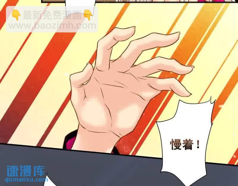 第372话 趁乱(1/2)-第278话