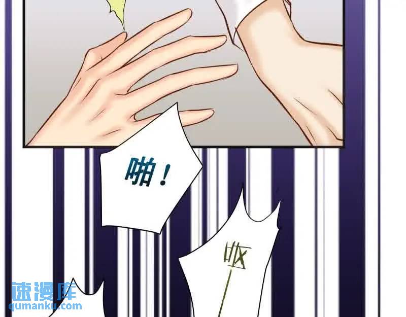 第372话 趁乱(1/2)-第278话