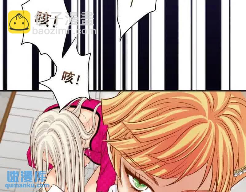 第372话 趁乱(1/2)-第278话