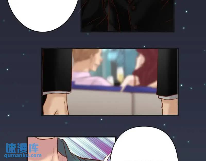 第372话 趁乱(1/2)-第278话