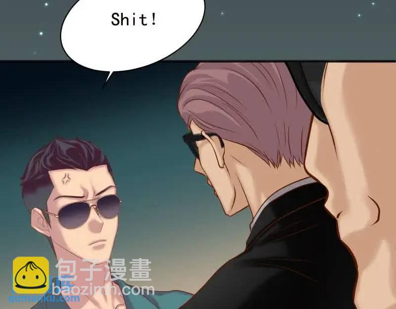 第372话 趁乱(1/2)-第278话