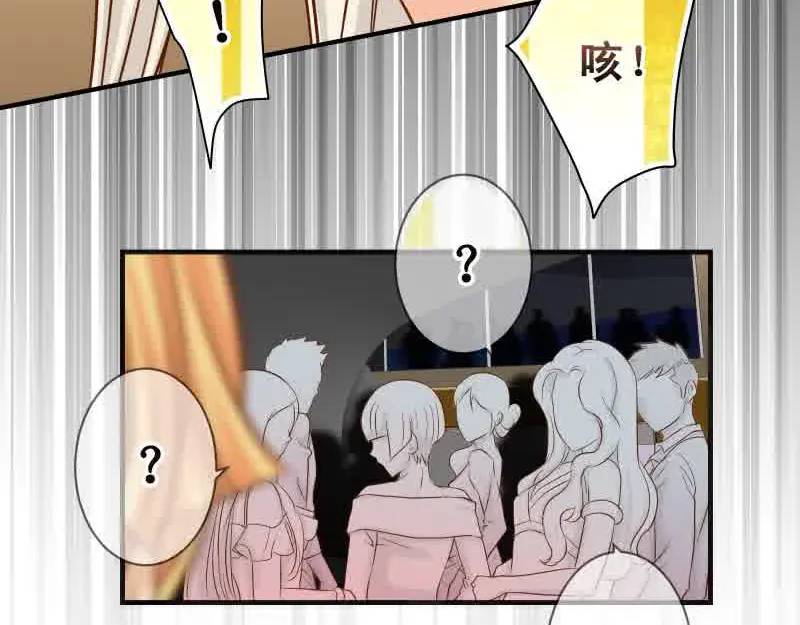 第372话 趁乱(1/2)-第278话