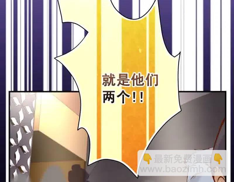 第372话 趁乱(1/2)-第278话