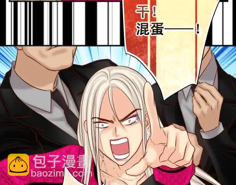 第372话 趁乱(1/2)-第278话