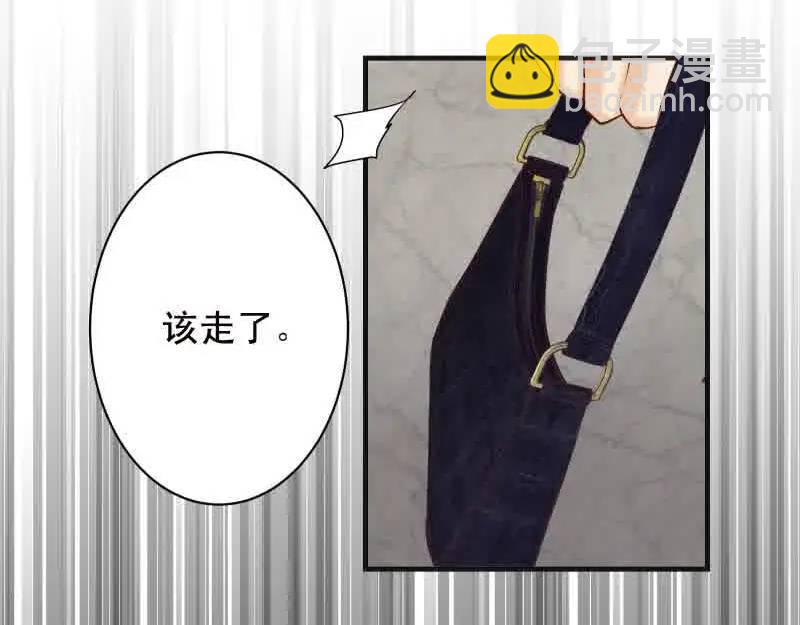 第372话 趁乱(1/2)-第278话