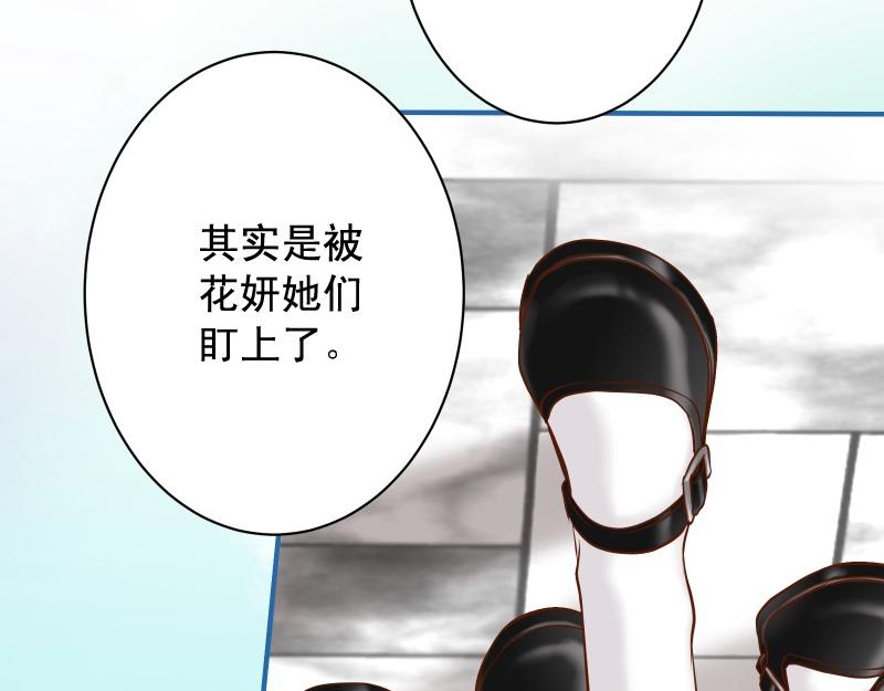 第373话 宁可(1/3)-第286话