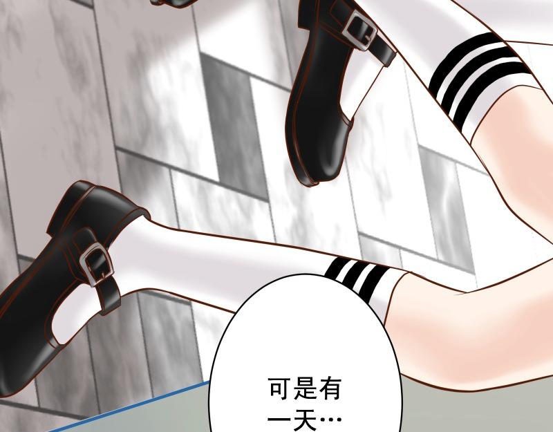 第373话 宁可(1/3)-第286话