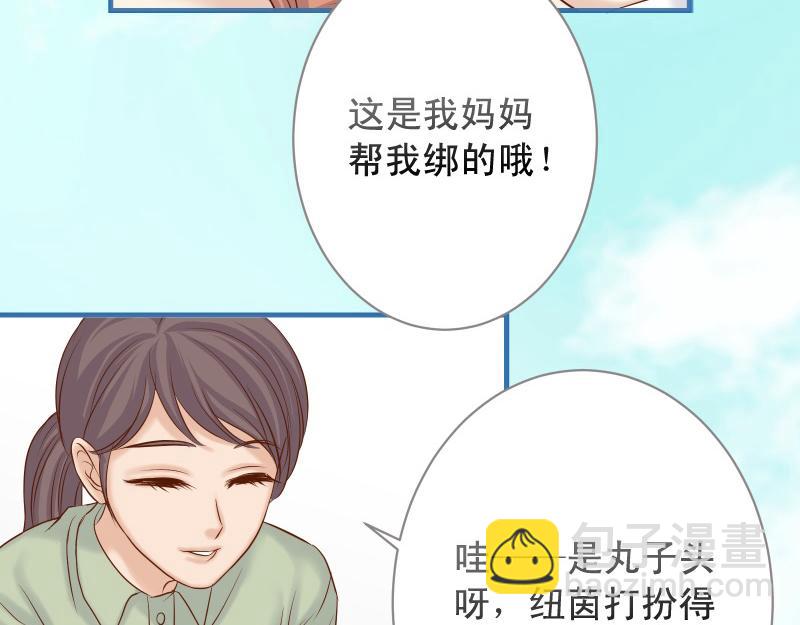 第373话 宁可(1/3)-第286话