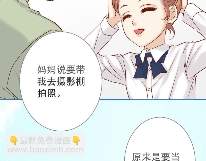 第373话 宁可(1/3)-第286话