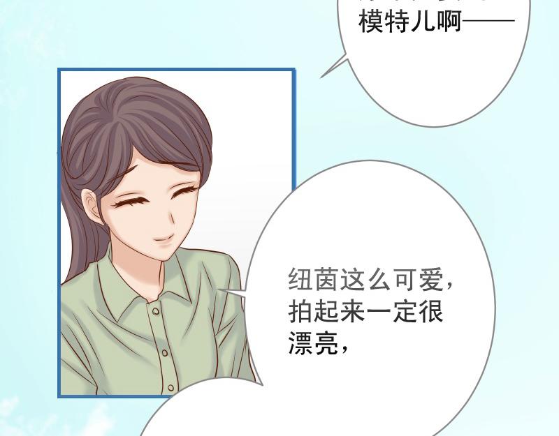 第373话 宁可(1/3)-第286话