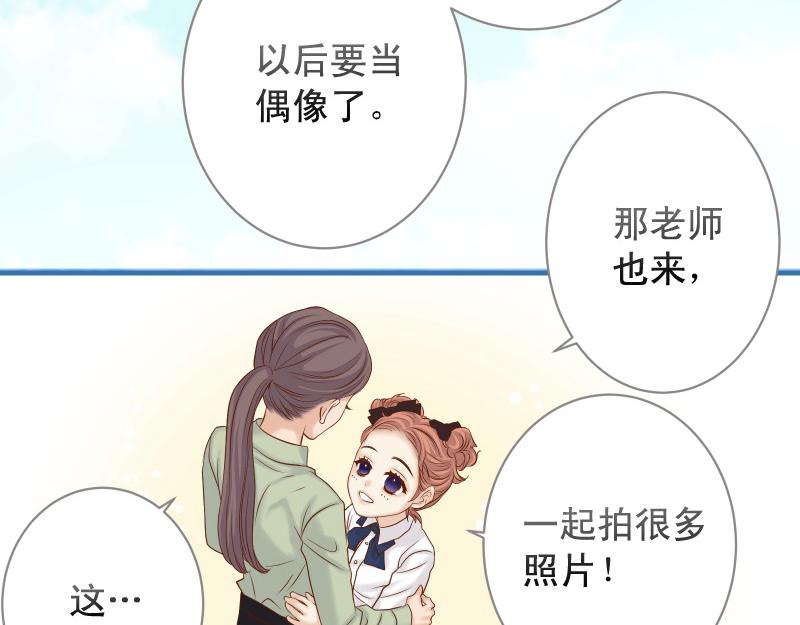 第373话 宁可(1/3)-第286话