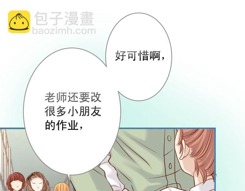 第373话 宁可(1/3)-第286话