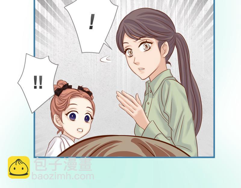 第373话 宁可(1/3)-第286话