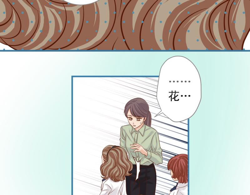 第373话 宁可(1/3)-第286话