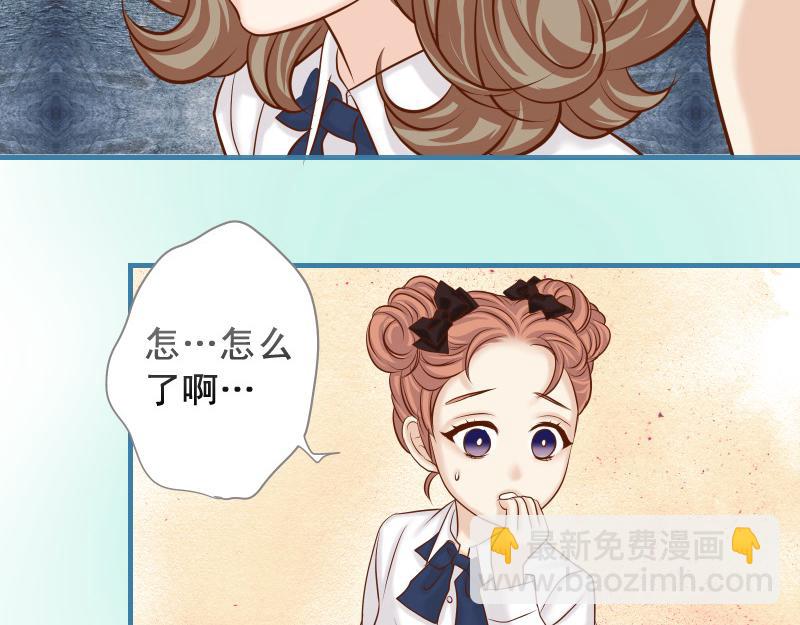 第373话 宁可(1/3)-第286话