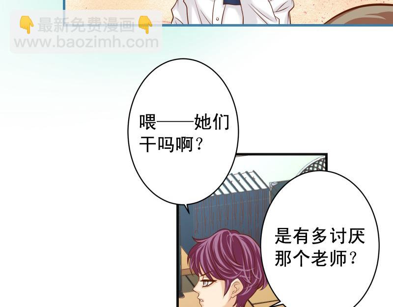 第373话 宁可(1/3)-第286话