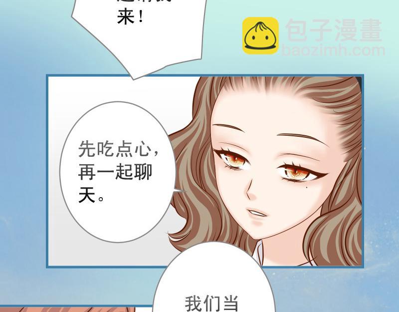 第373话 宁可(1/3)-第286话