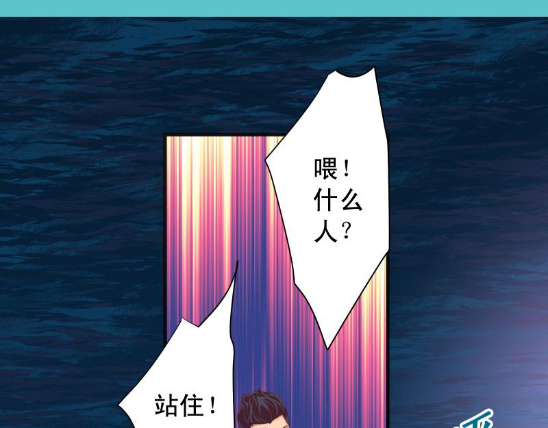 第375话 Cerberus(1/2)-第288话