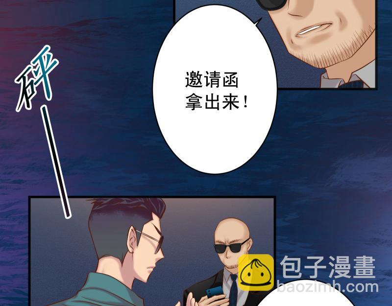 第375话 Cerberus(1/2)-第288话