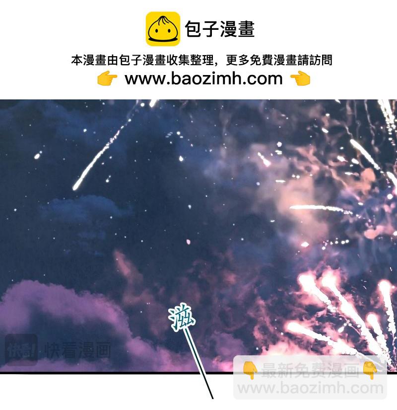 第375话 Cerberus(1/2)-第288话