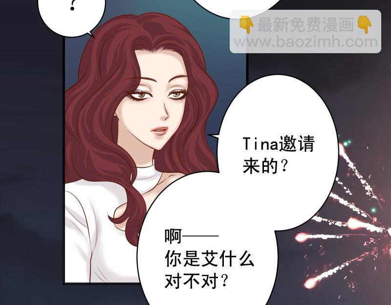 第375话 Cerberus(1/2)-第288话