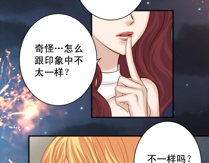 第375话 Cerberus(1/2)-第288话