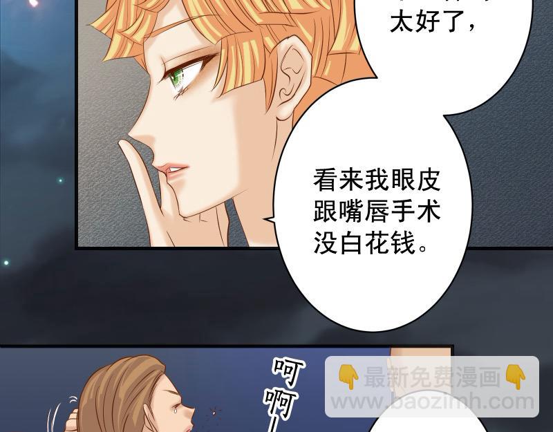 第375话 Cerberus(1/2)-第288话