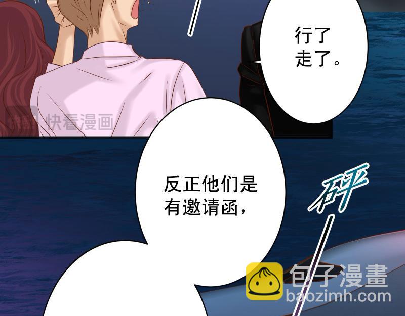 第375话 Cerberus(1/2)-第288话