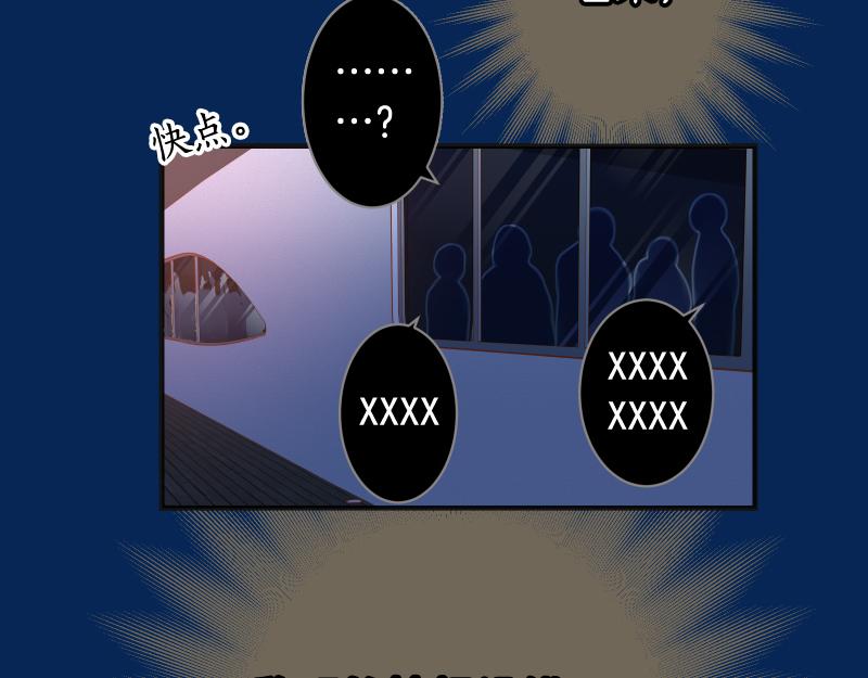 第375话 Cerberus(1/2)-第288话