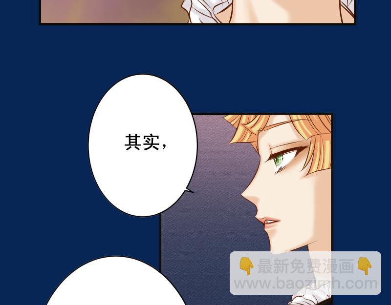 第375话 Cerberus(1/2)-第288话