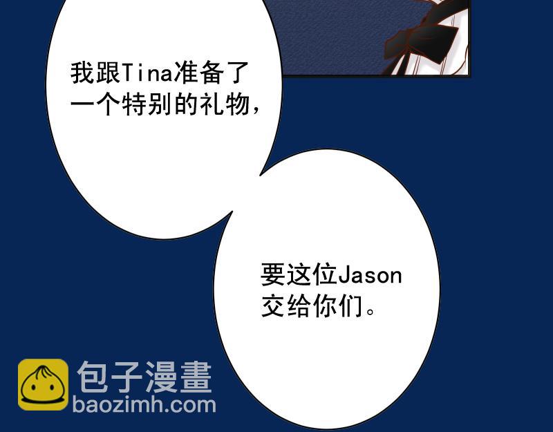 第375话 Cerberus(1/2)-第288话