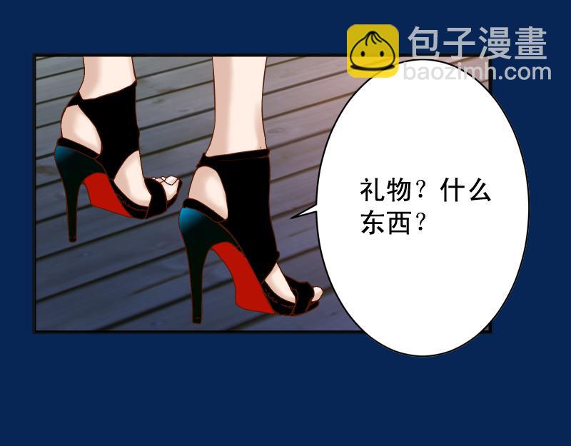 第375话 Cerberus(1/2)-第288话