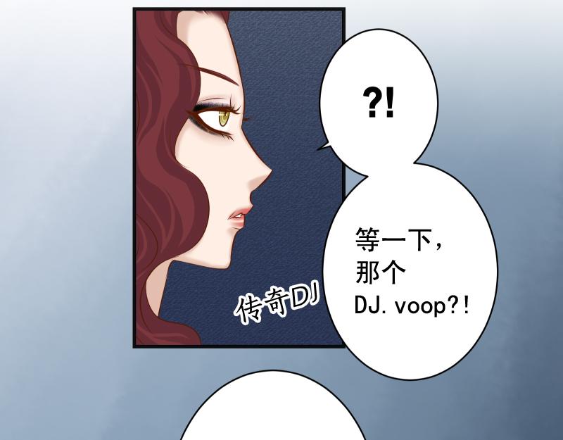 第375话 Cerberus(1/2)-第288话