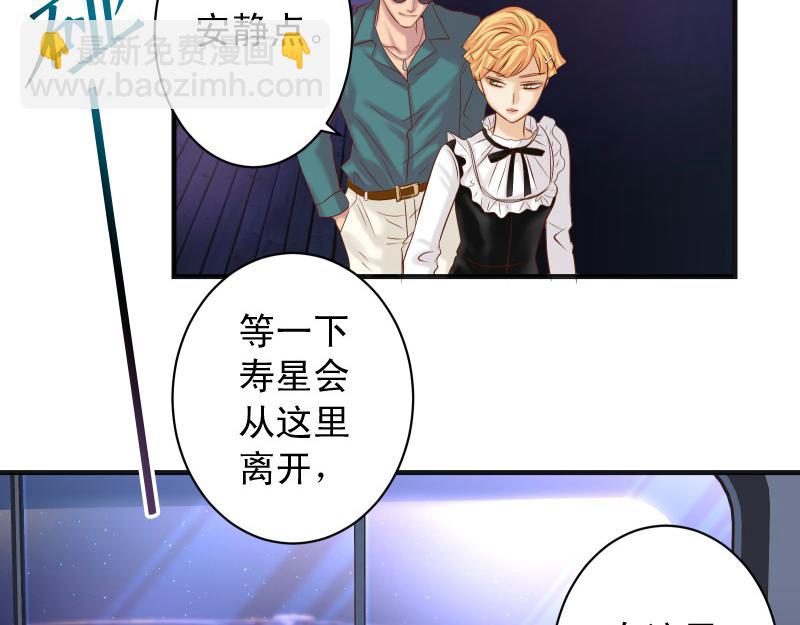 第375话 Cerberus(1/2)-第288话