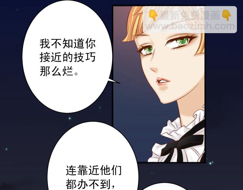 第375话 Cerberus(1/2)-第288话