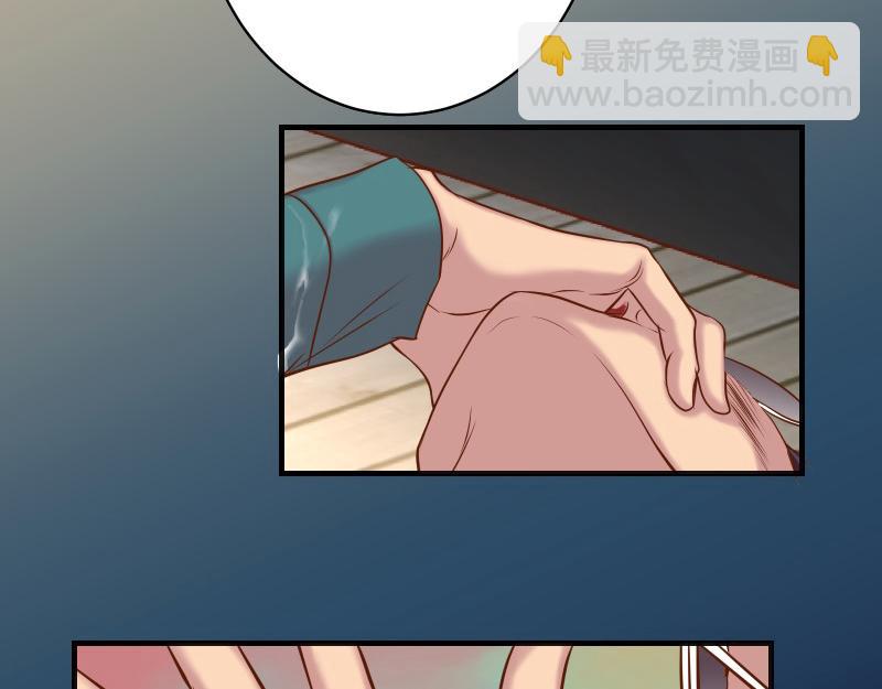 第377话 计分(1/2)-第290话