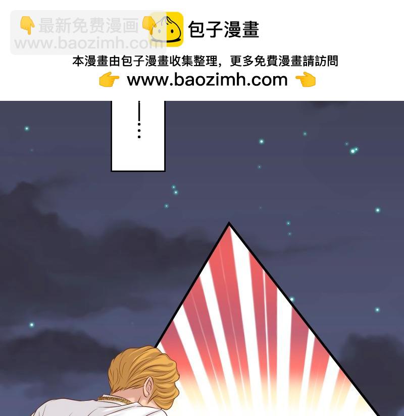 第377话 计分(1/2)-第290话