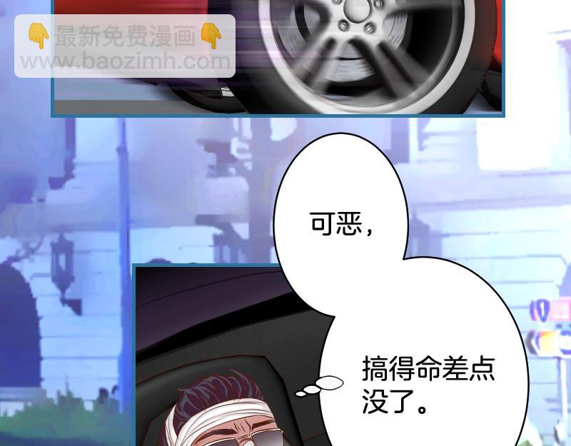 第377话 计分(1/2)-第290话