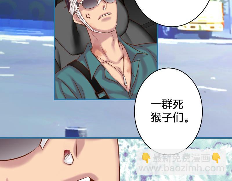 第377话 计分(1/2)-第290话