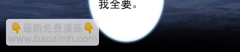 第377话 计分(1/2)-第290话