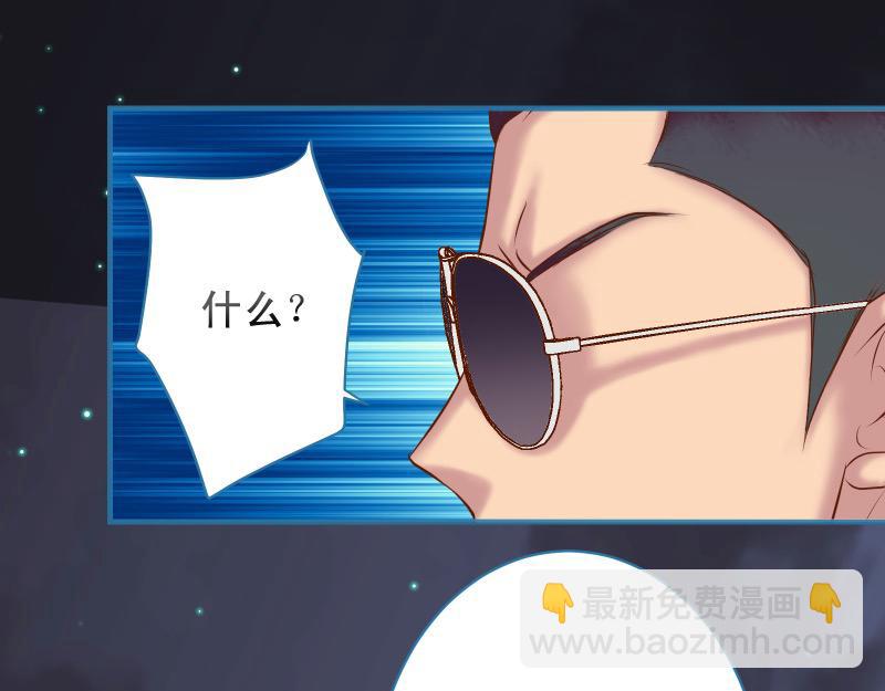 第377话 计分(1/2)-第290话