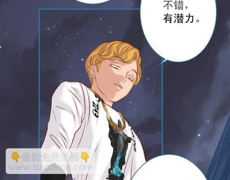 第377话 计分(1/2)-第290话