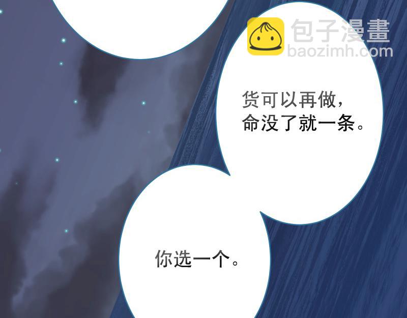 第377话 计分(1/2)-第290话