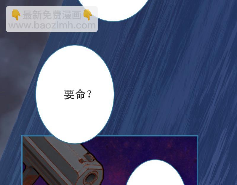 第377话 计分(1/2)-第290话