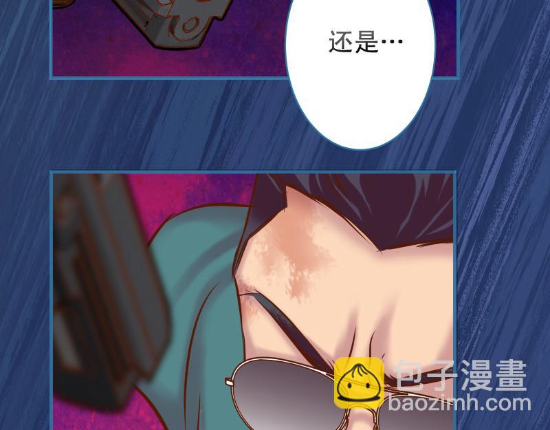 第377话 计分(1/2)-第290话