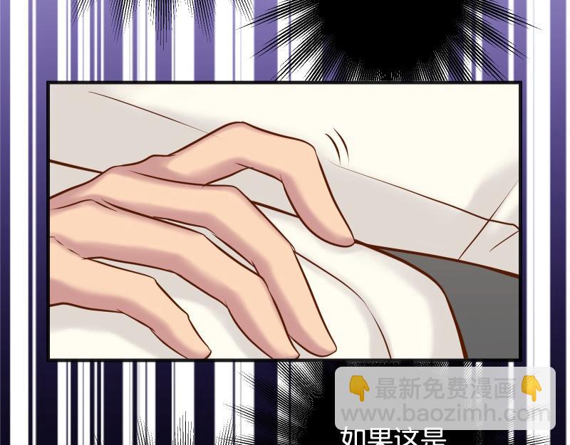 第377话 计分(1/2)-第290话