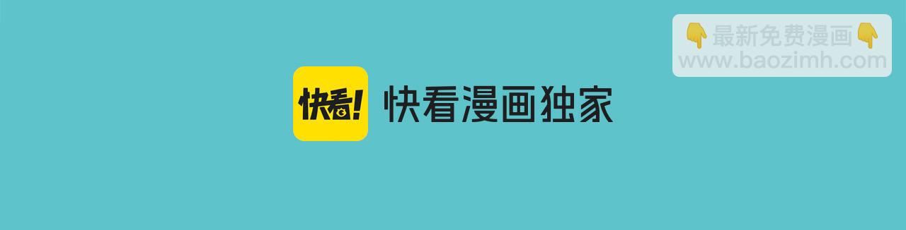 第379话 欺骗(1/2)-第292话